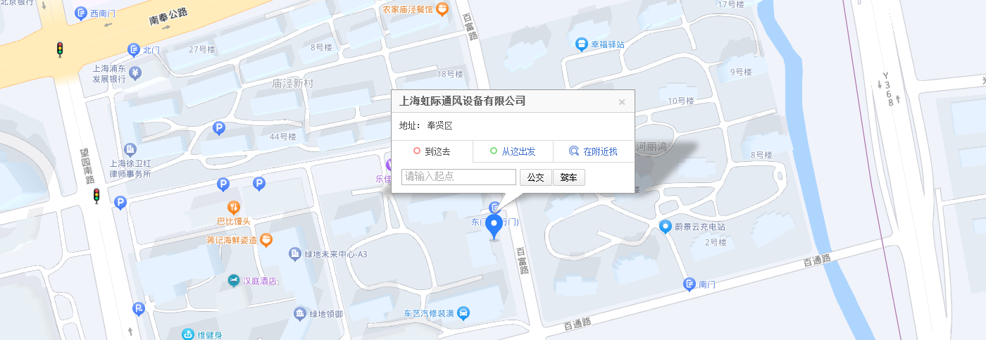 联系澳门永利集团3044-澳门永利集团3044